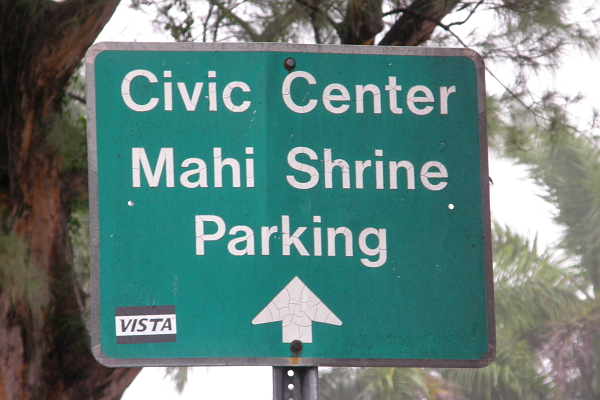 Traffic sign that points the way to the Mahi Shrine