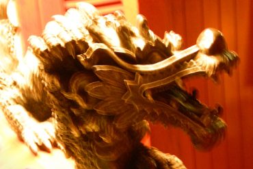 Today’s inlet: Dragon.