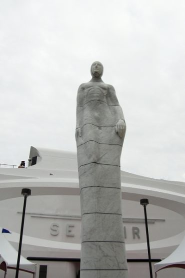 Today’s inlet: SeaFair.