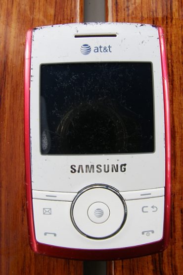 Today’s inlet: Superphone.