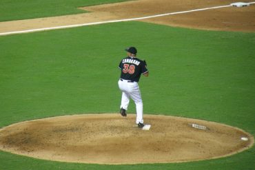 Today’s inlet: The ball game.