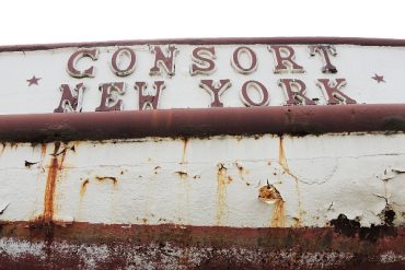 Today’s inlet: Consort.