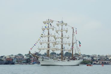 Today’s inlet: Cuauhtémoc.