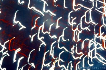 Today’s inlet: Fireworks